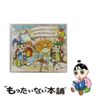 【中古】 pop’n　music　13　カーニバル　AC■CS　pop’n　music　11/ＣＤ/GFCA-038(ゲーム音楽)