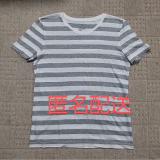 ムジルシリョウヒン(MUJI (無印良品))の無印良品 ボーダーTシャツ 白/グレー(Tシャツ(半袖/袖なし))