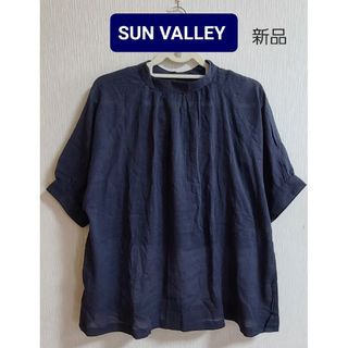 サンバレー(SUNVALLEY)の《 SUN VALLEY ・サンバレー 》バック開き ギャザーコットンブラウス(シャツ/ブラウス(半袖/袖なし))