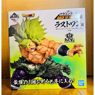 バンダイ(BANDAI)のブロリー　一番くじ　ドラゴンボール　ラストワン　BACK TO THE FILM(アニメ/ゲーム)