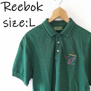リーボック(Reebok)のリーボック　1908　ワンポイント刺繍　ポロシャツ　グリーン　Ｌ(ポロシャツ)