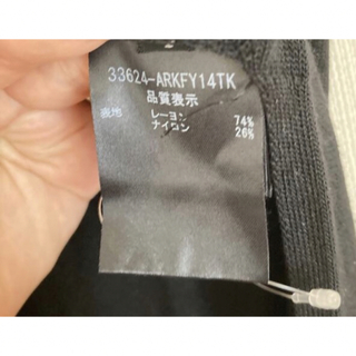 美品　日本製　ADEAMアディアム　トップス　カットソー夏服半袖シャツMサイズ