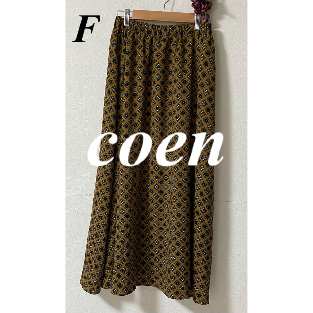 coen(コーエン)のcoen プリントタックロングスカートⅡ レディースのスカート(ロングスカート)の商品写真