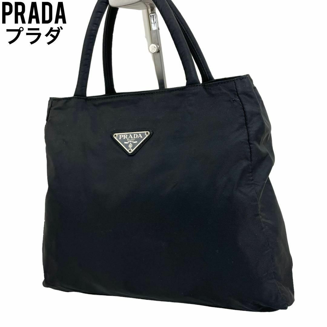 ✨良品　PRADA プラダ　ハンドバッグ　ブラック　黒　ナイロン　ロゴプレート