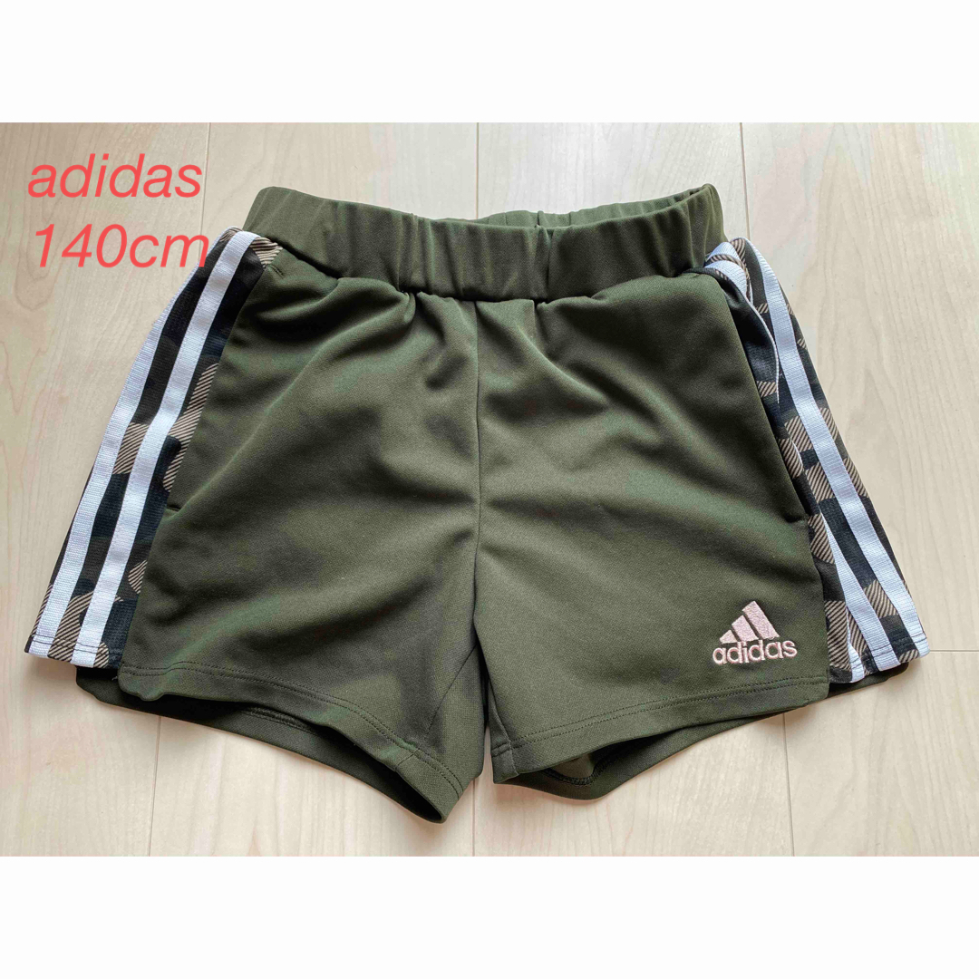 adidas(アディダス)のハーフパンツ　ショートパンツ　adidas 140cm グリーン　迷彩　運動会 キッズ/ベビー/マタニティのキッズ服男の子用(90cm~)(パンツ/スパッツ)の商品写真