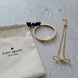 ケイトスペードニューヨーク(kate spade new york)のkate spade ブレスレット2点(ブレスレット/バングル)