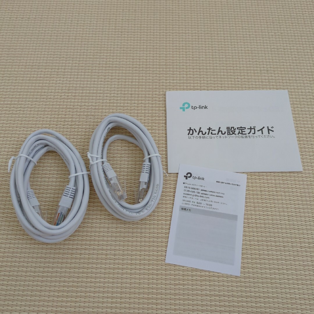 TP-Link(ティーピーリンク)のTP-Link PLCスターターキット TL-PA4010KIT スマホ/家電/カメラのPC/タブレット(PC周辺機器)の商品写真