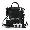 新品 マリメッコ Marimekko リュックサック ファニー B-PACK M