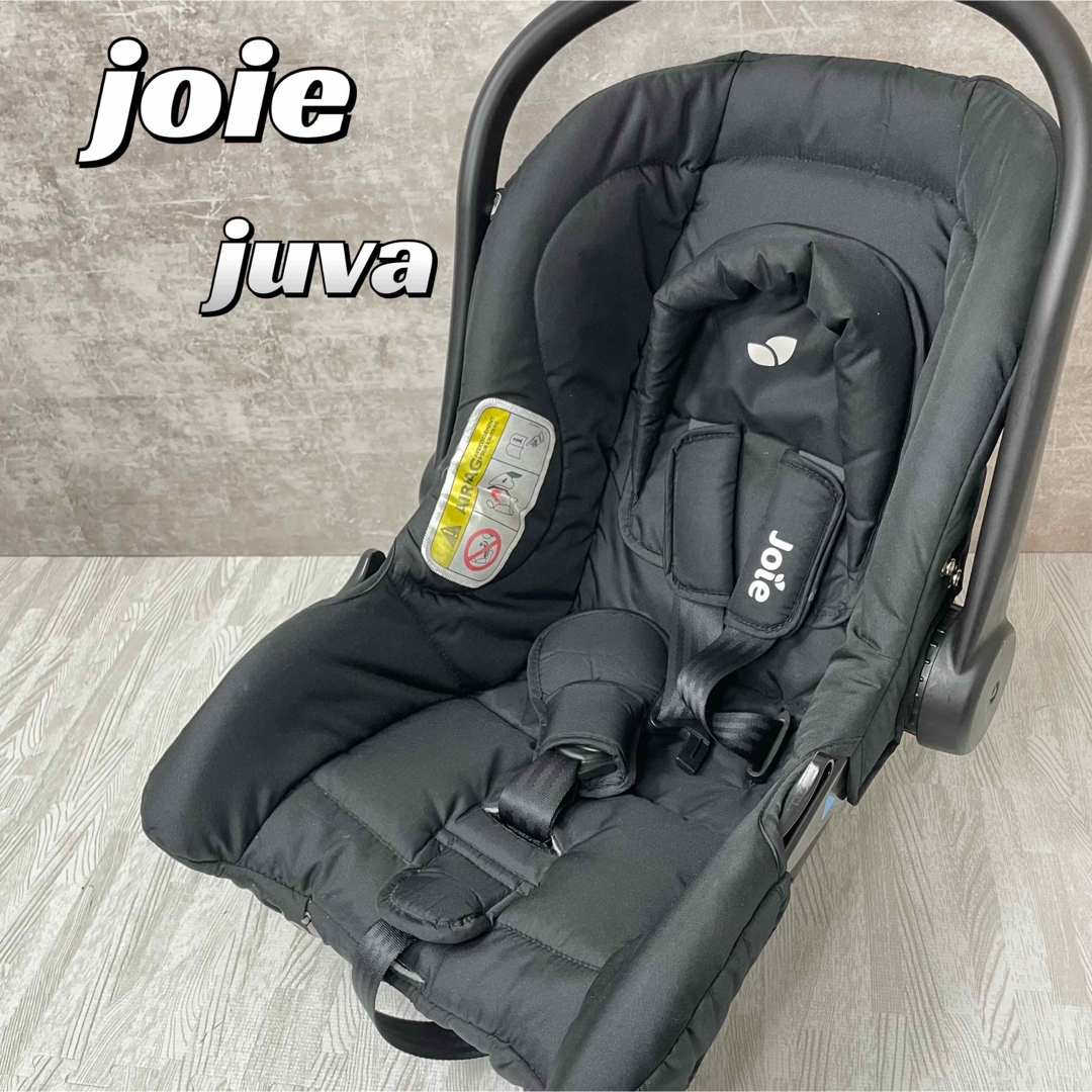 Joie (ベビー用品)(ジョイー)の【送料無料】joie チャイルドシート　ジュバ　juva カトージ キッズ/ベビー/マタニティの外出/移動用品(自動車用チャイルドシート本体)の商品写真