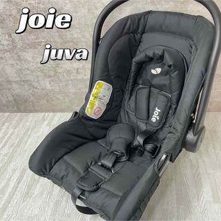 ジョイー(Joie (ベビー用品))の【送料無料】joie チャイルドシート　ジュバ　juva カトージ(自動車用チャイルドシート本体)