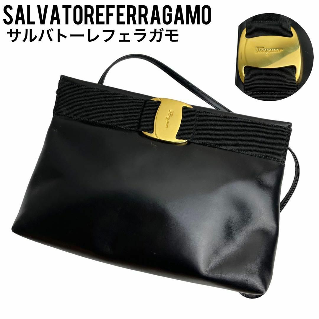 Salvatore Ferragamo - フェラガモ ショルダーバッグ ヴァラリボン