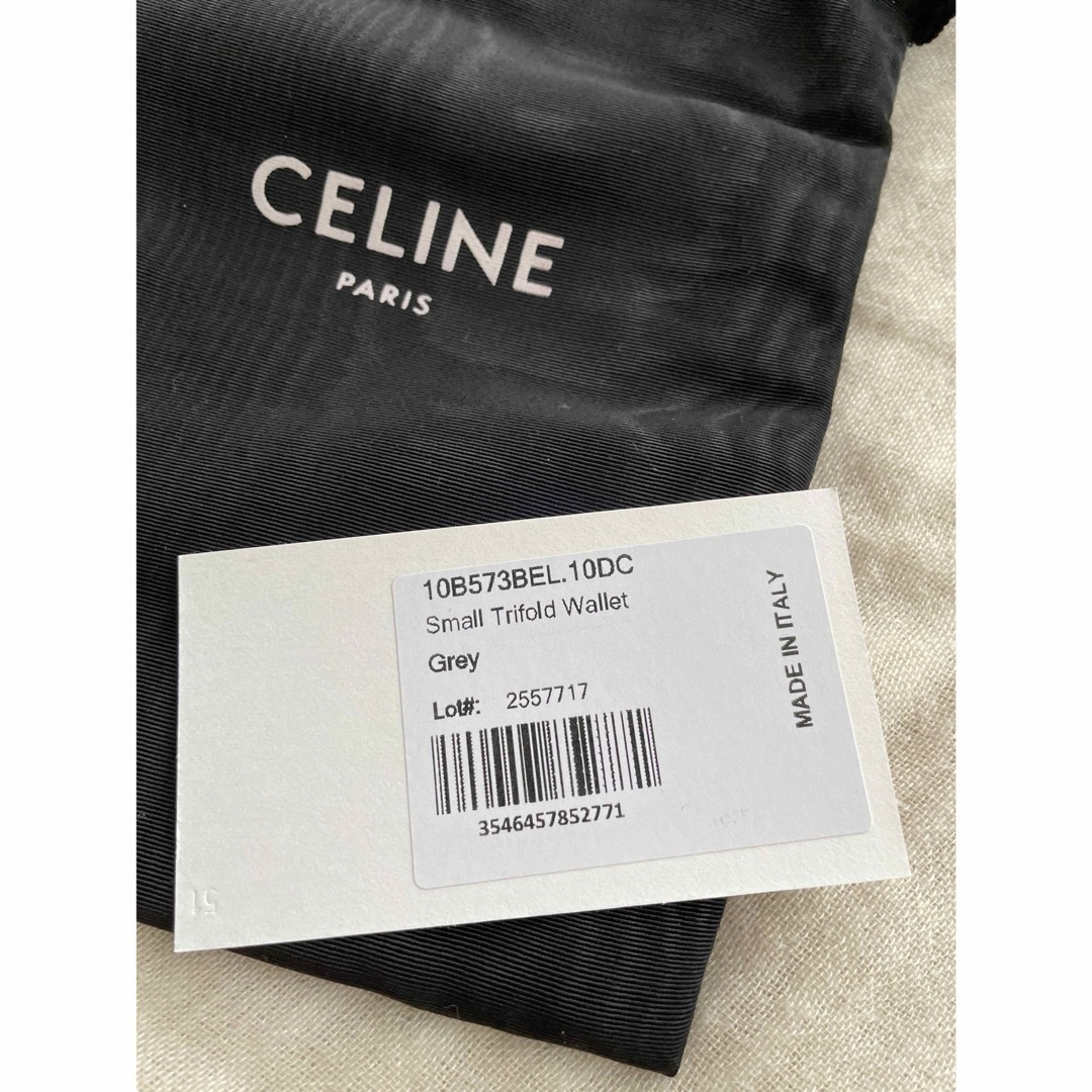 CEFINE(セフィーヌ)のCELINE セリーヌ　スモールトリフォールドウォレット　グレー レディースのファッション小物(財布)の商品写真