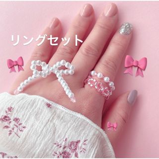 ビーズリング🎀3点セット(ネックレス)