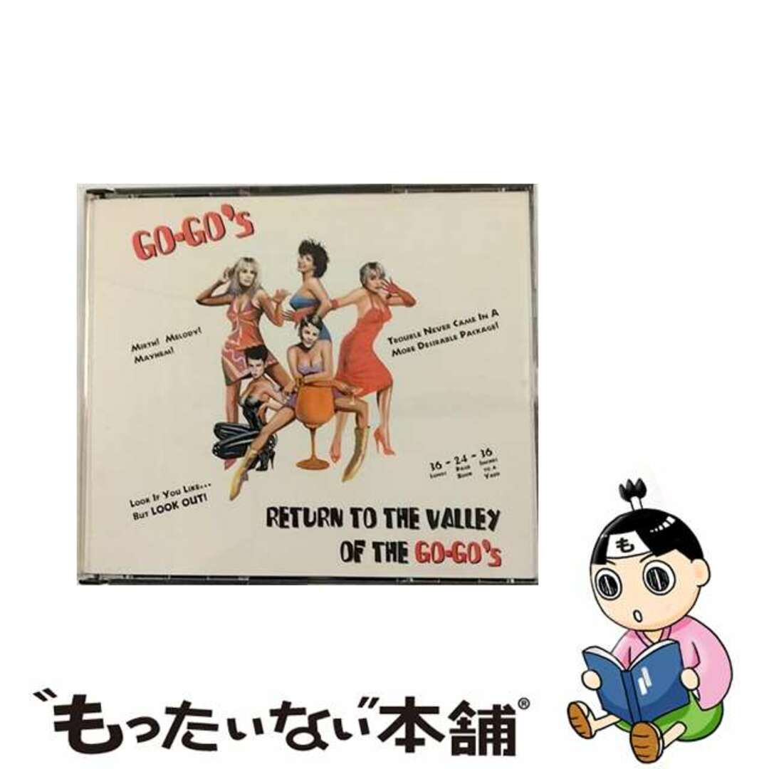 Return to the Valley of the Go－Go’s ゴーゴーズ