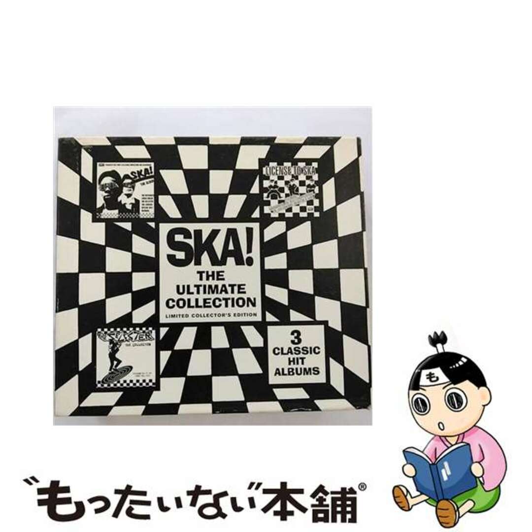 Ska！Ultimate Collection