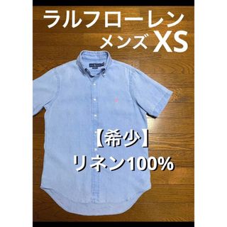 ラルフローレン シルク シャツ(メンズ)の通販 100点以上 | Ralph