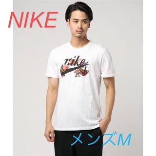 ナイキ フローラルの通販 700点以上 | NIKEを買うならラクマ