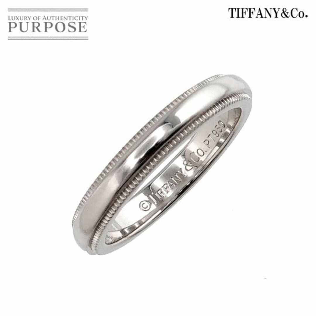 ティファニー TIFFANY&CO. ミルグレイン 7.5号 リング 幅3mm Pt プラチナ 指輪 VLP 90188777