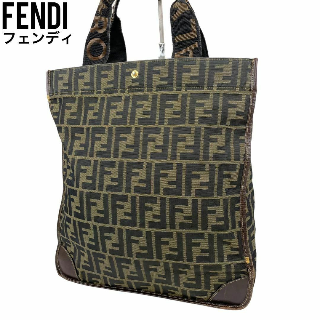 良品 FENDI フェンディ トートバッグ ズッカ キャンバス レザー 手提げ-