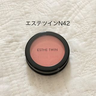 エステツイン(ESTHE TWIN)のママ様専用品　エステツイン　チーク(チーク/フェイスブラシ)