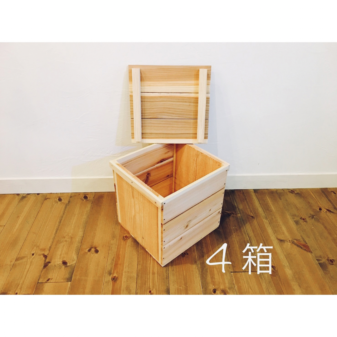 りんご箱 蓋付 角箱 4箱 // ストレージボックス ウッドボックス 収納箱 | フリマアプリ ラクマ