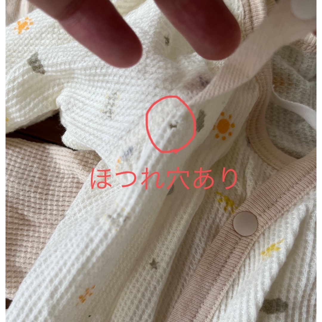 西松屋(ニシマツヤ)の新生児肌着　短肌着・コンビ肌着・ボディスーツ キッズ/ベビー/マタニティのベビー服(~85cm)(肌着/下着)の商品写真