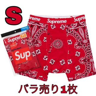 シュプリーム(Supreme)のSupreme Hanes Bandana Boxer Briefs Red(ボクサーパンツ)