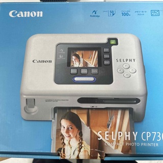キヤノン(Canon)のCanon SELPHY コンパクトフォトプリンタ CP730(PC周辺機器)