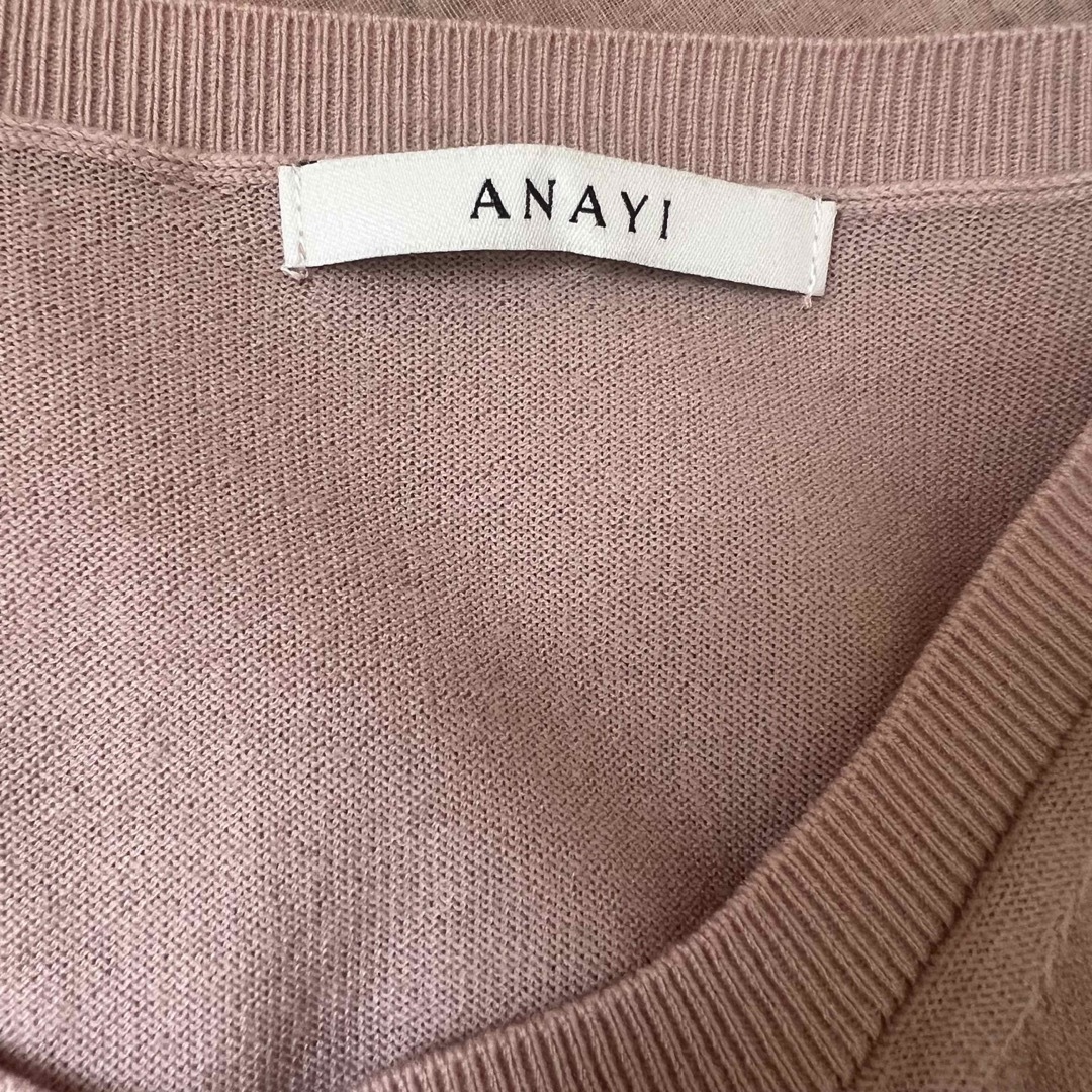 ANAYI(アナイ)の【極美品】ANAYI アナイ　アンサンブル　ピンク　装飾ボタン　サイズM レディースのトップス(アンサンブル)の商品写真