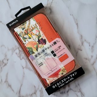 らくらくスマートフォン F-42A/me F-01L ケース 　オレンジ　新品(スマホケース)