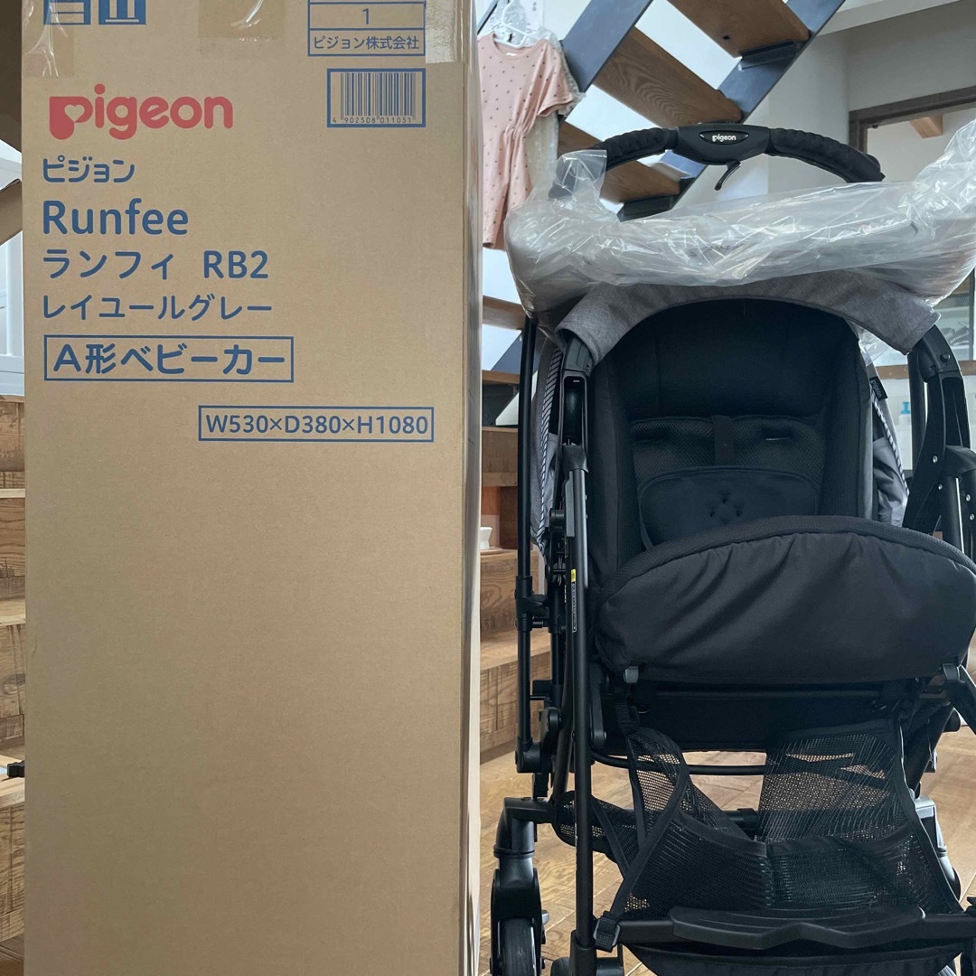 Pigeon - ピジョン A形ベビーカー ランフィ RB2 未使用 Pigeonの通販