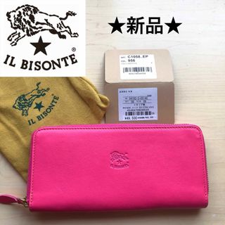 イルビゾンテ(IL BISONTE)の★新品★イルビゾンテ　ラウンドジップ　長財布　牛革レザー　ピンク　イタリア製(財布)