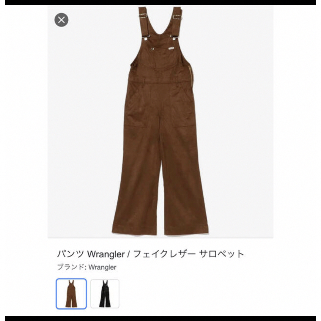 CITYSHOP - cityshop スウェードオーバーオールの+stbp.com.br