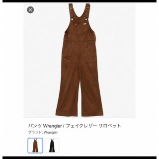 シティショップ(CITYSHOP)のcityshop スウェードオーバーオール(サロペット/オーバーオール)