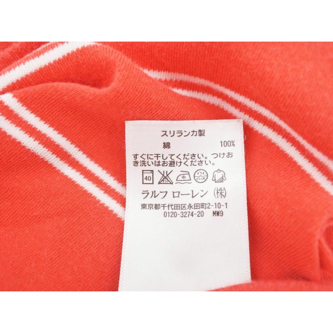 Ralph Lauren(ラルフローレン)のPOLO RALPH LAUREN ポロ ラルフローレン ボーダー ポロシャツ sizeXS/赤 ■◆ メンズ メンズのトップス(ポロシャツ)の商品写真