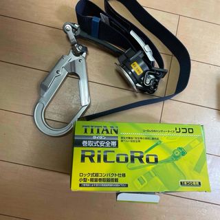 タイタン　巻き取り式安全帯　ショックアブソーバー　一回使用しました^_^(工具/メンテナンス)