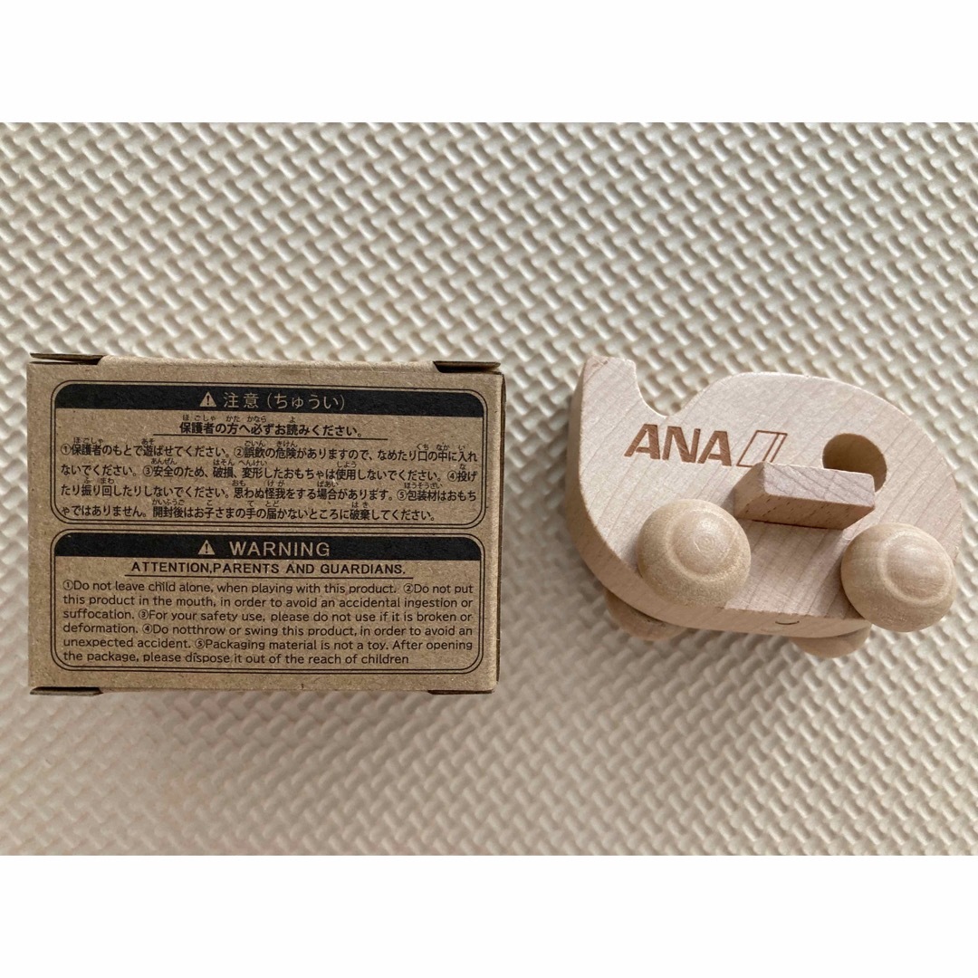 ANA(全日本空輸)(エーエヌエー(ゼンニッポンクウユ))のana 木製おもちゃ 木製コロコロひこうき エンタメ/ホビーのコレクション(ノベルティグッズ)の商品写真
