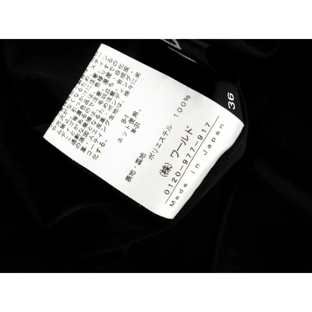 INDIVI(インディヴィ)のINDIVI インディヴィ 切替 ロング スカート size36/白ｘ黒 ■◆ レディース レディースのスカート(ロングスカート)の商品写真