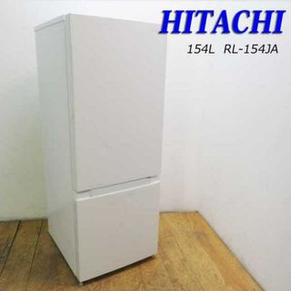 5ページ目 - 日立の通販 600点以上(スマホ/家電/カメラ) | お得な