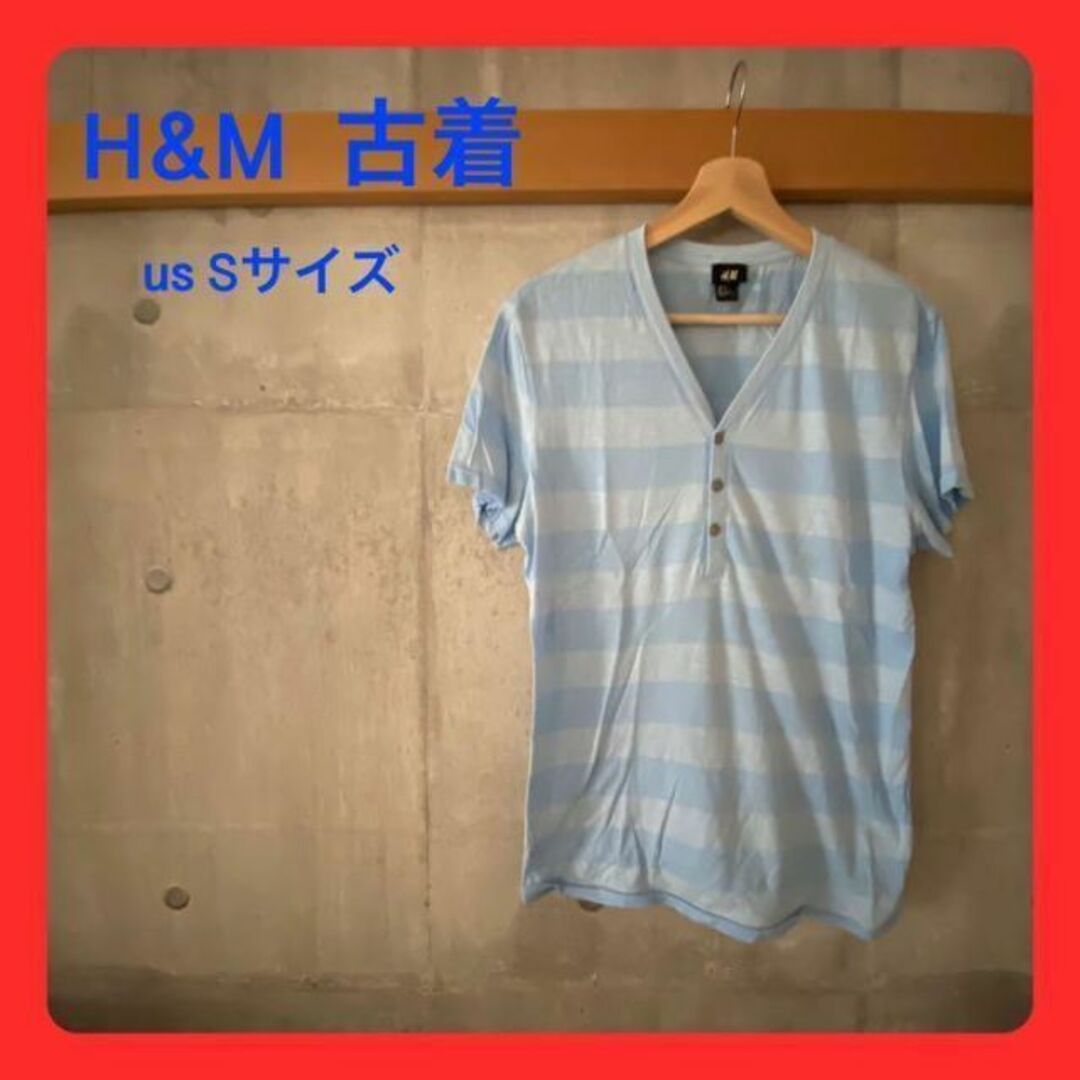 H&M(エイチアンドエム)のH&M Tシャツ Sサイズ メンズのトップス(Tシャツ/カットソー(半袖/袖なし))の商品写真
