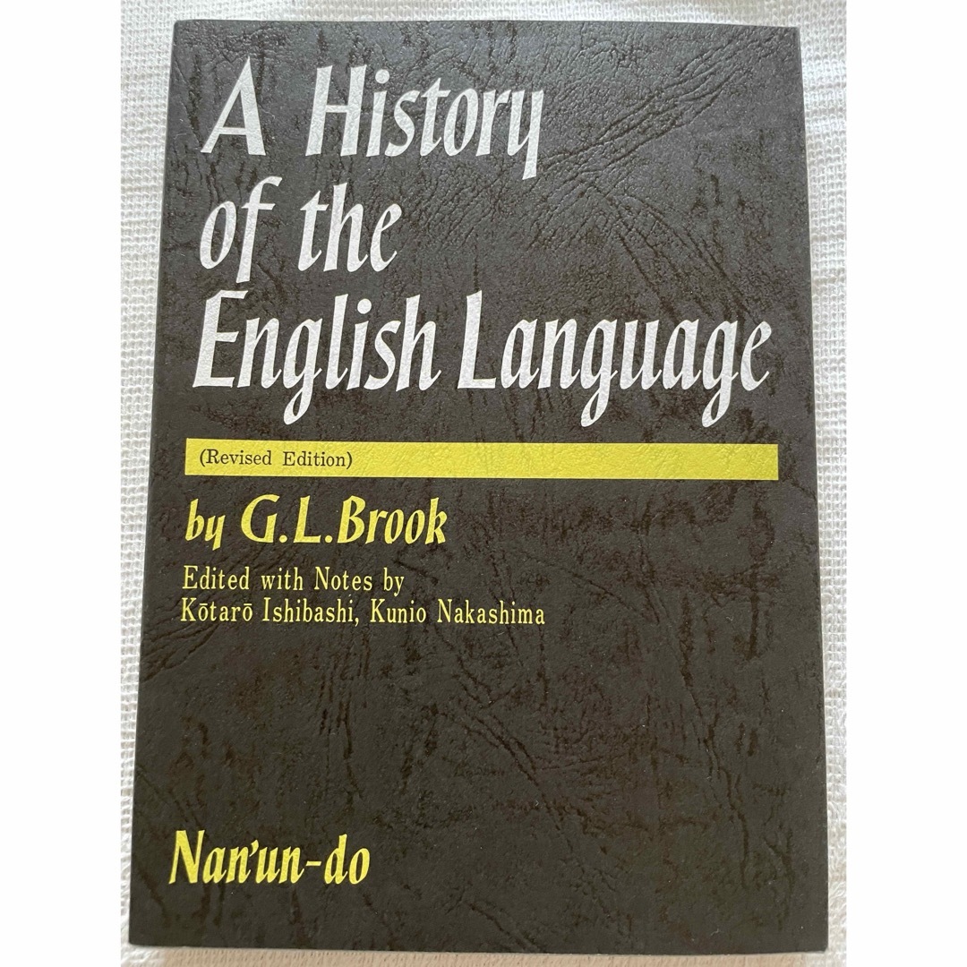 shop｜ラクマ　English　by　of　the　A　】の通販　History　Language