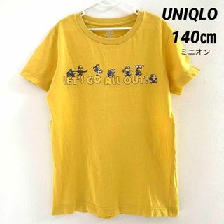 ユニクロ(UNIQLO)のUNIQLO ユニクロ UT キッズ　ミニオン　Tシャツ 140　男女兼用(Tシャツ/カットソー)