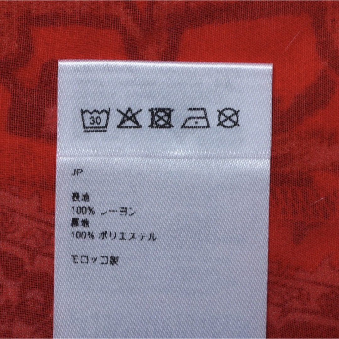 新品✨タグ付き♪デシグアル　定価23,900円　ワンピース　XL　大特価‼️