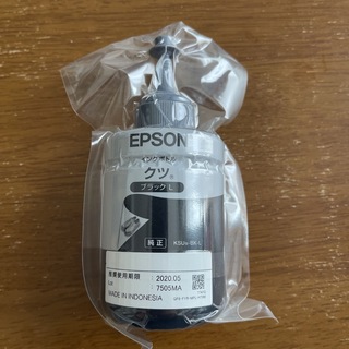 EPSON 純正インクジェットプリンター用インク【クツ】【ハサミ】(PC周辺機器)