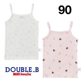 ダブルビー(DOUBLE.B)のさつき様専用(Tシャツ/カットソー)