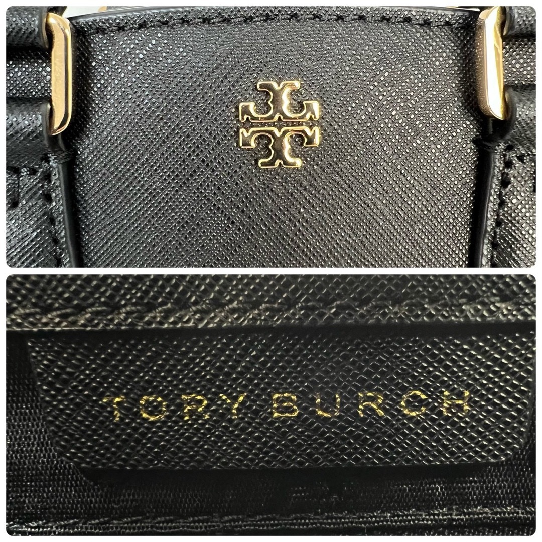 23G04 未使用に近い TORYBURCH トリーバーチ ショルダー 2way