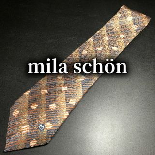 ミラショーン(mila schon)のミラショーン ロゴチェック ブラウン＆ネイビー ネクタイ B103-M22(ネクタイ)