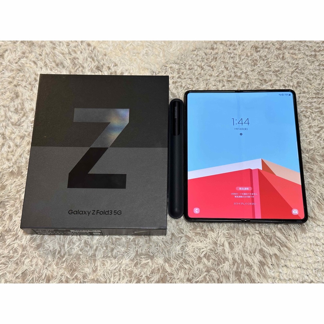galaxy z fold3 (ジャンク) 韓国版 256GB tic-guinee.net