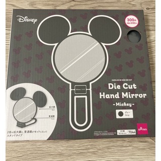 ディズニー(Disney)のミッキー　ダイカットハンドミラー　DAISO グレー(キャラクターグッズ)