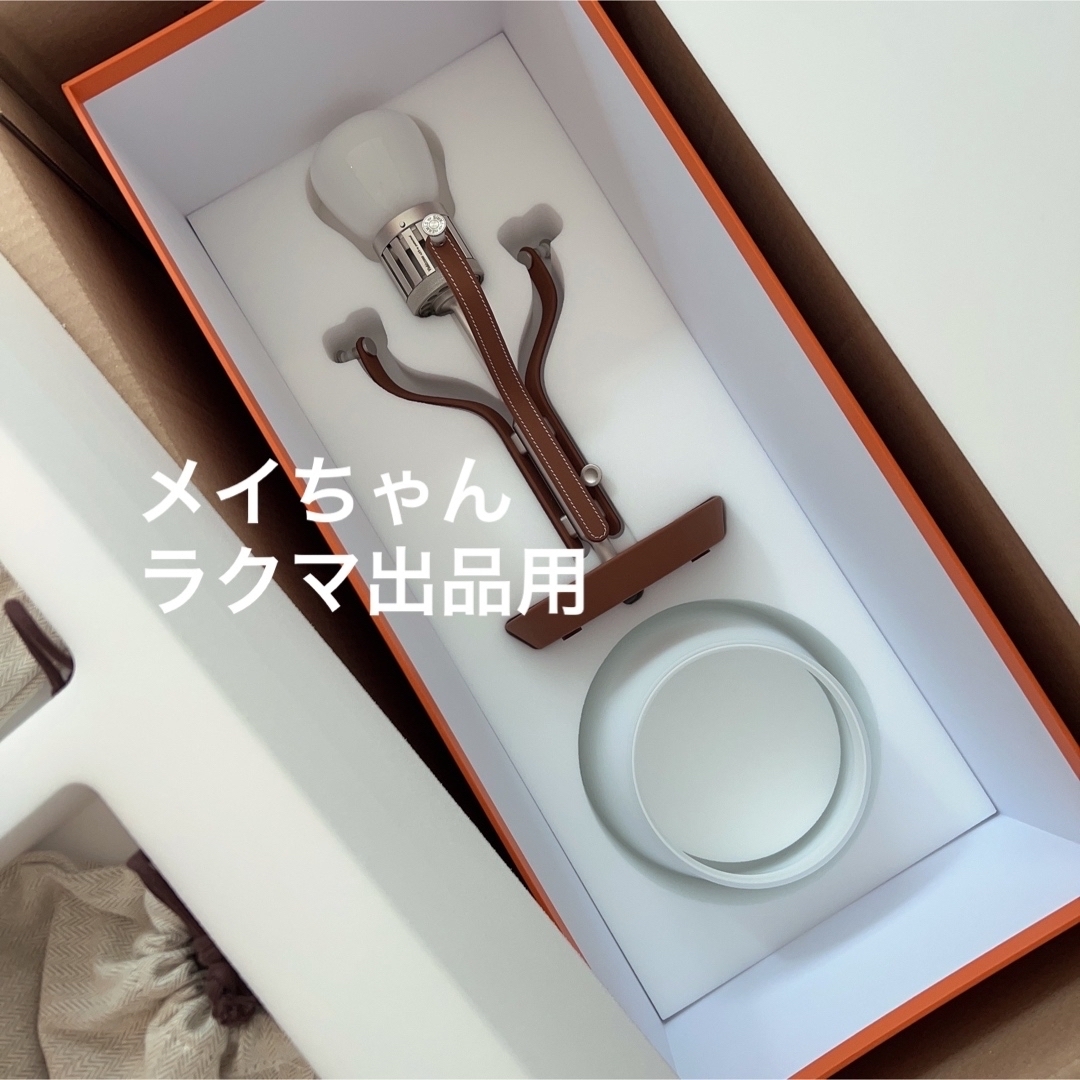 Hermes - 【新品未使用】ゴールドランプ HERMES エルメス 照明